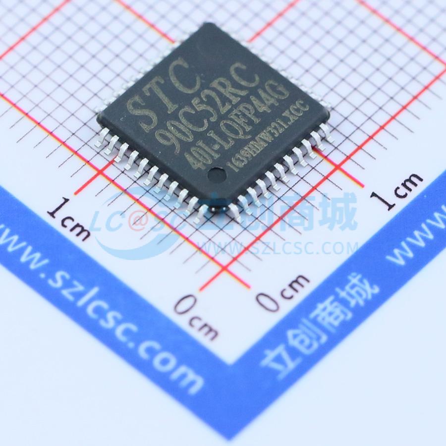 STC90C52RC-40I-LQFP44实物图