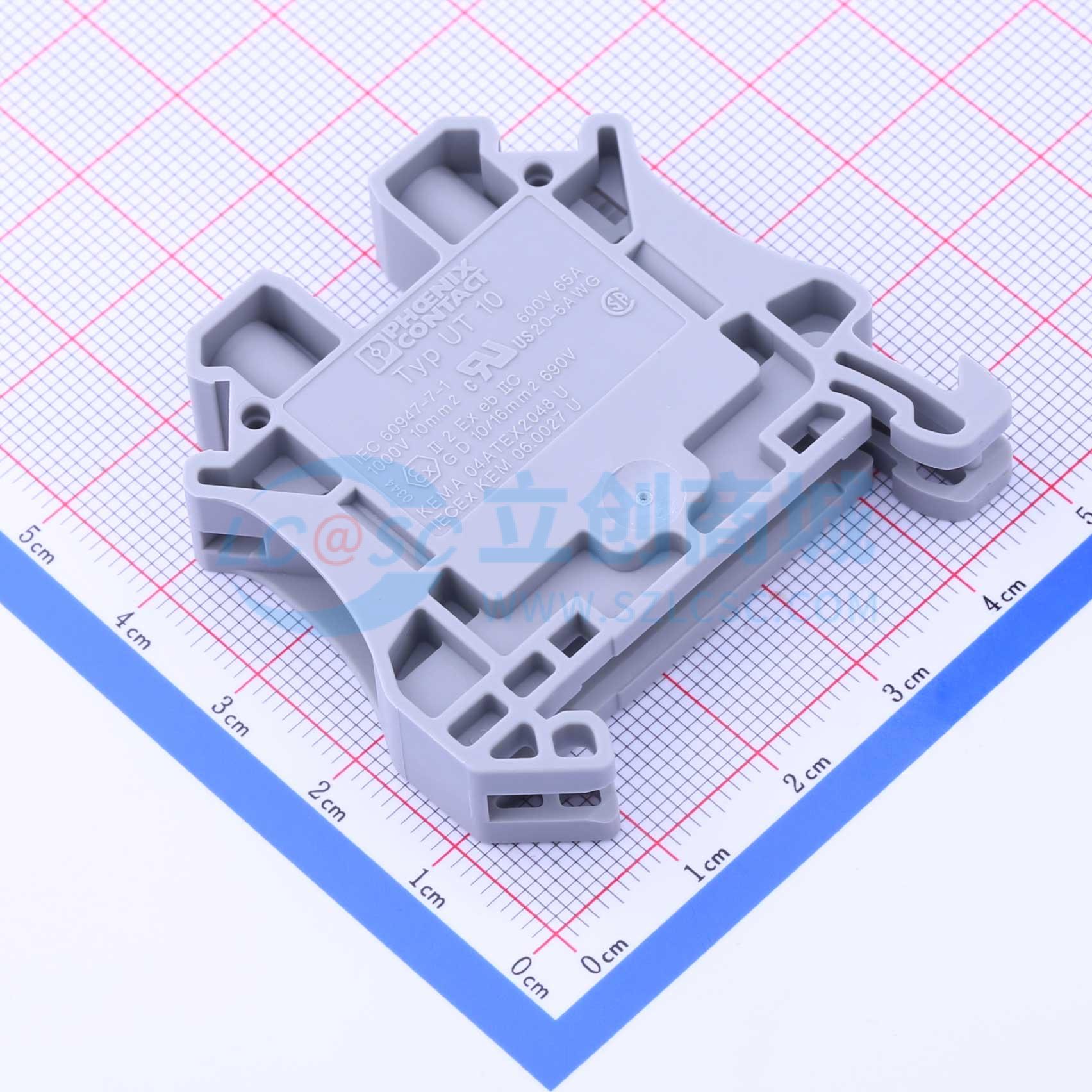 UT 10 3044160实物图