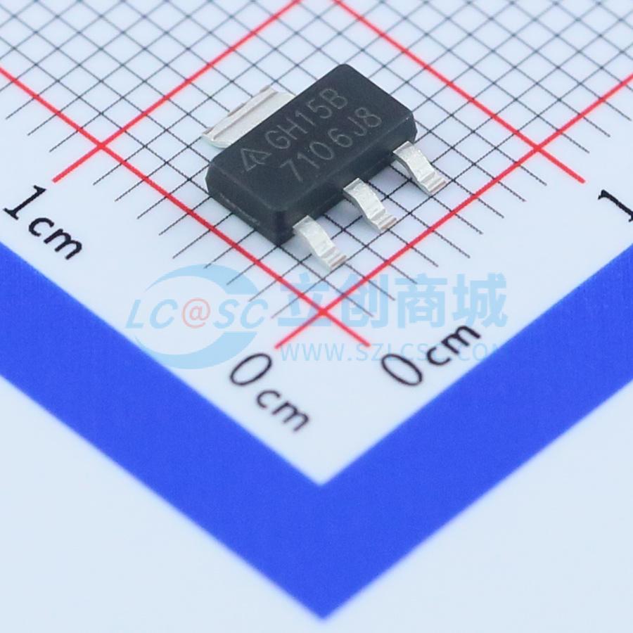 点击查看大图 AZ1117CH-ADJTRG1实物图