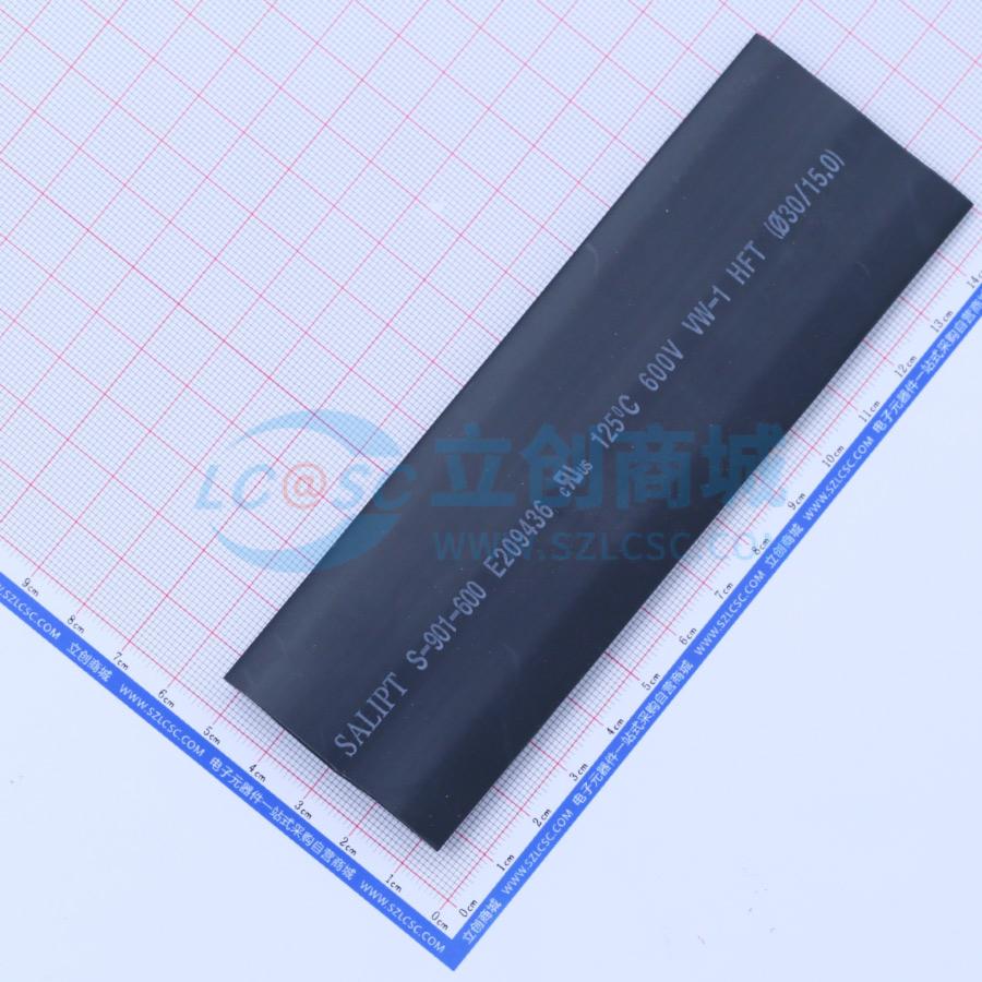 S-901-KTT-30mm BK实物图