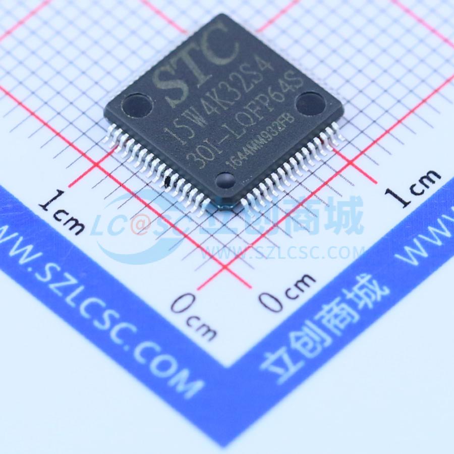 点击查看大图 STC15W4K32S4实物图