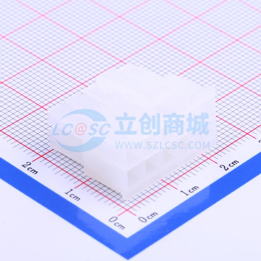 4.2-2*5Y公壳实物图