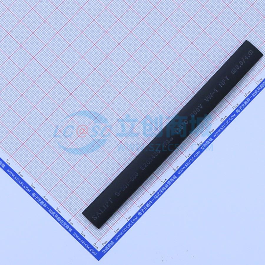 S-901-KTT-8mm BK实物图