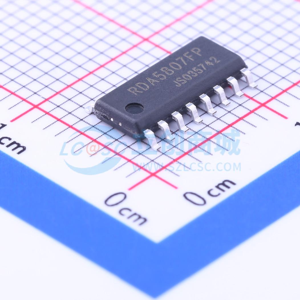 点击查看大图 RDA5807FP实物图