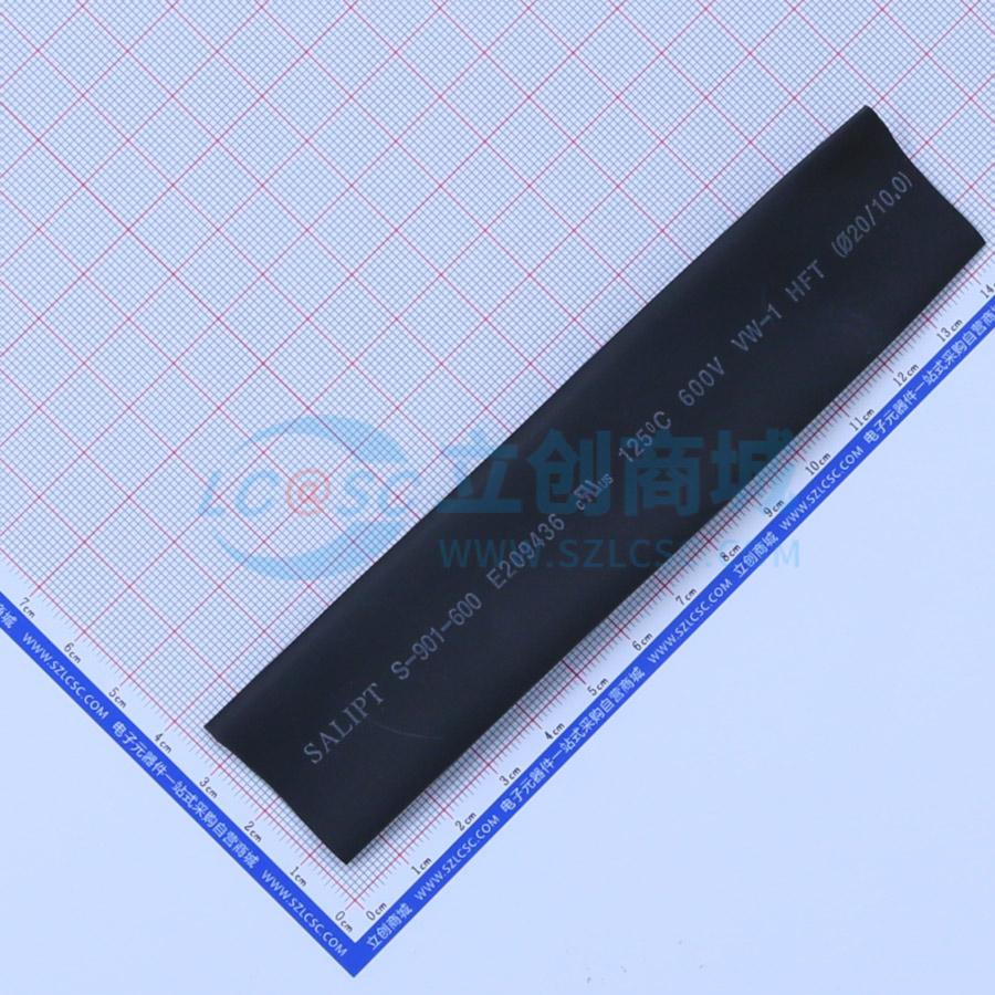 S-901-KTT-20mm实物图