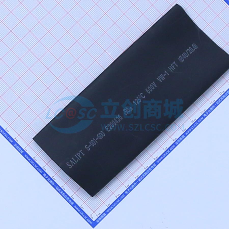 S-901-KTT-40mm实物图