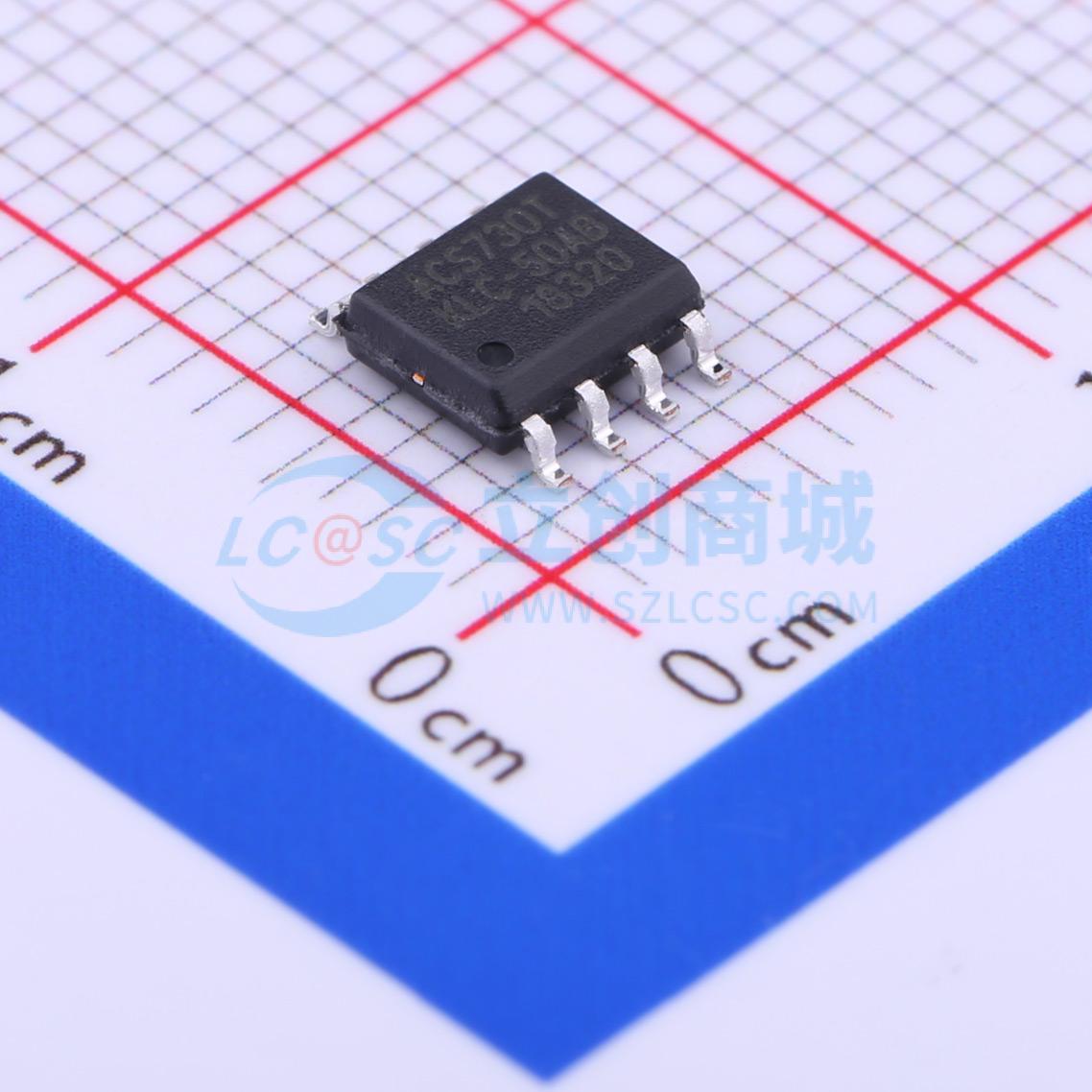 ACS730KLCTR-50AB-T实物图