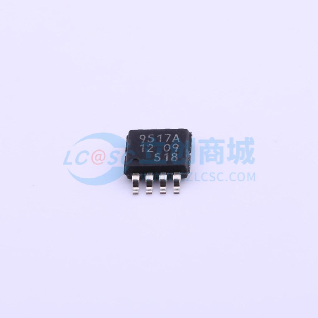 PCA9517ADP,118商品缩略图