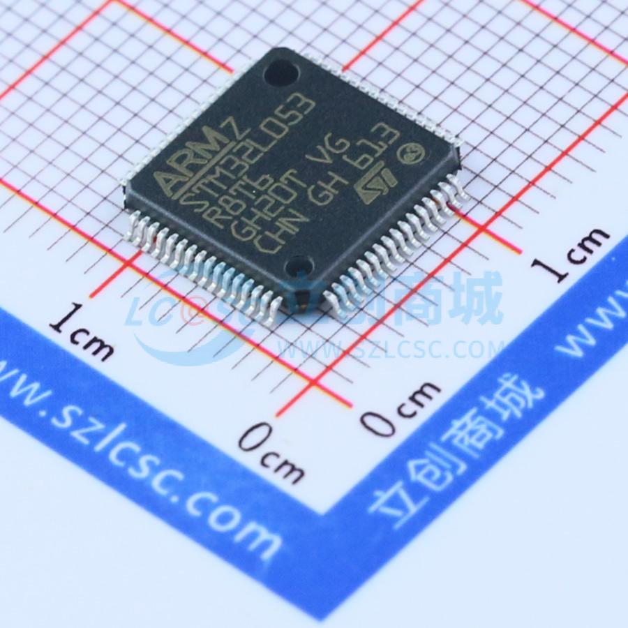 STM32L053R8T6实物图