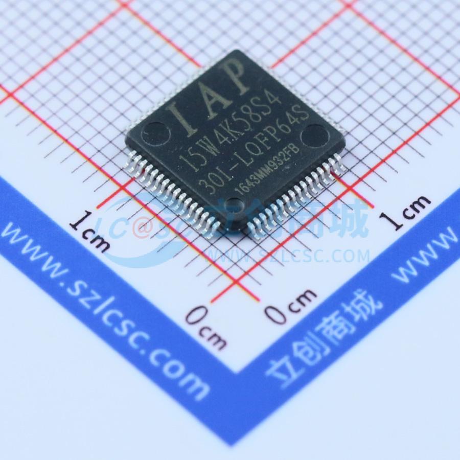 IAP15W4K58S4-30I-LQFP64S实物图