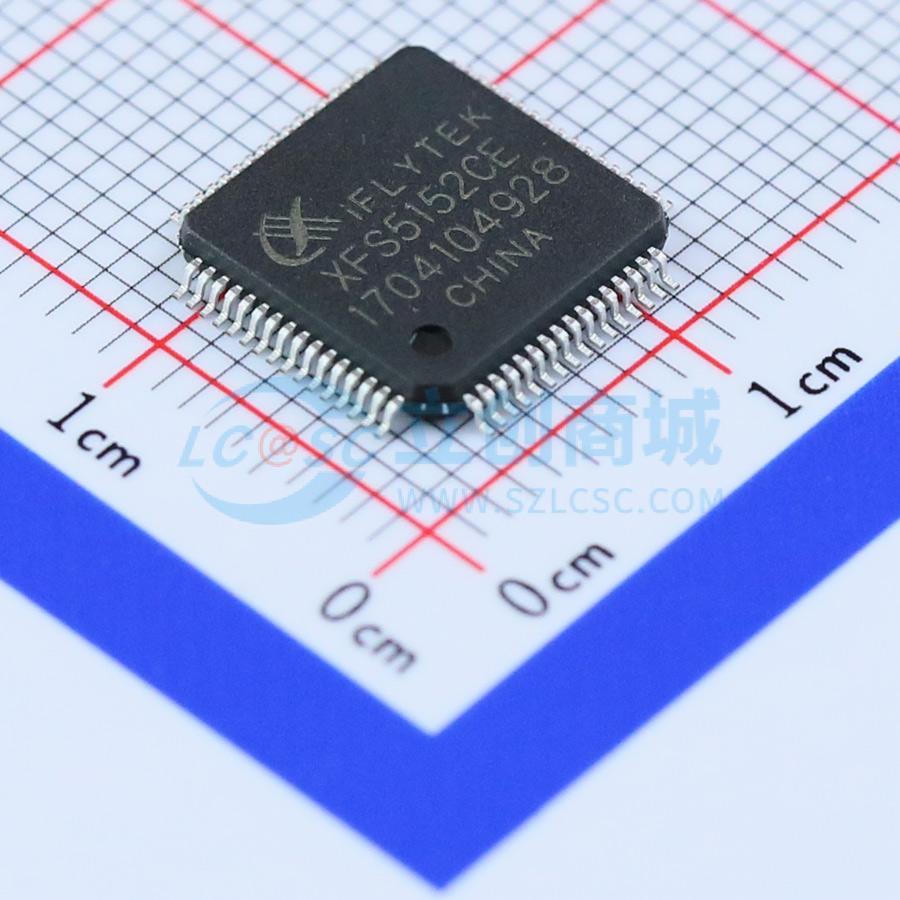 点击查看大图 XFS5152CE实物图