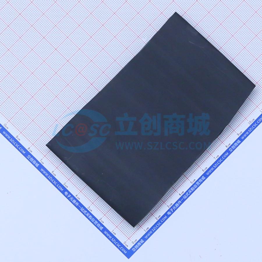 S-901-KTT-70mm实物图