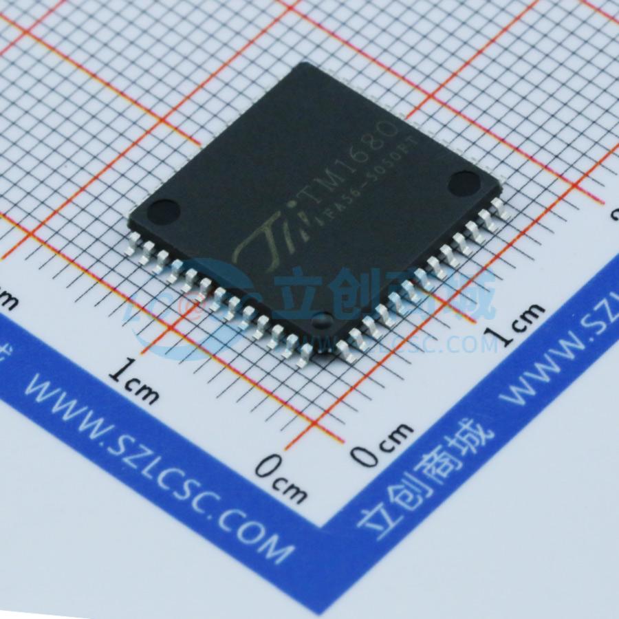 TM1680实物图