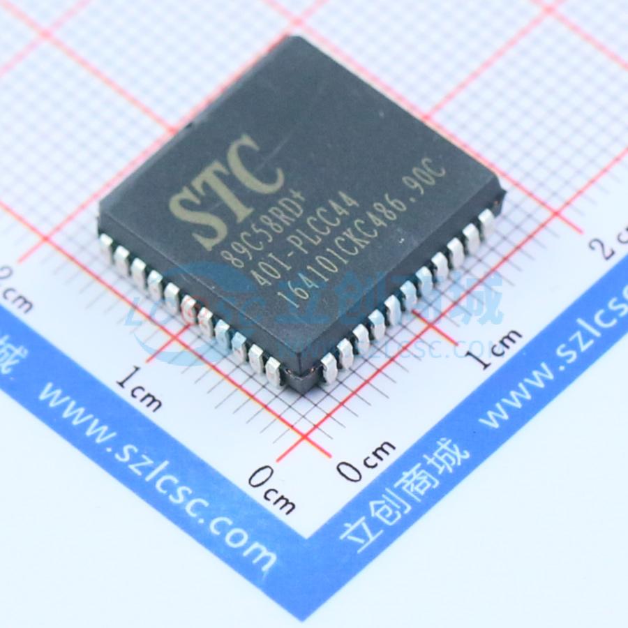 STC89C58RD+-40I-PLCC44实物图