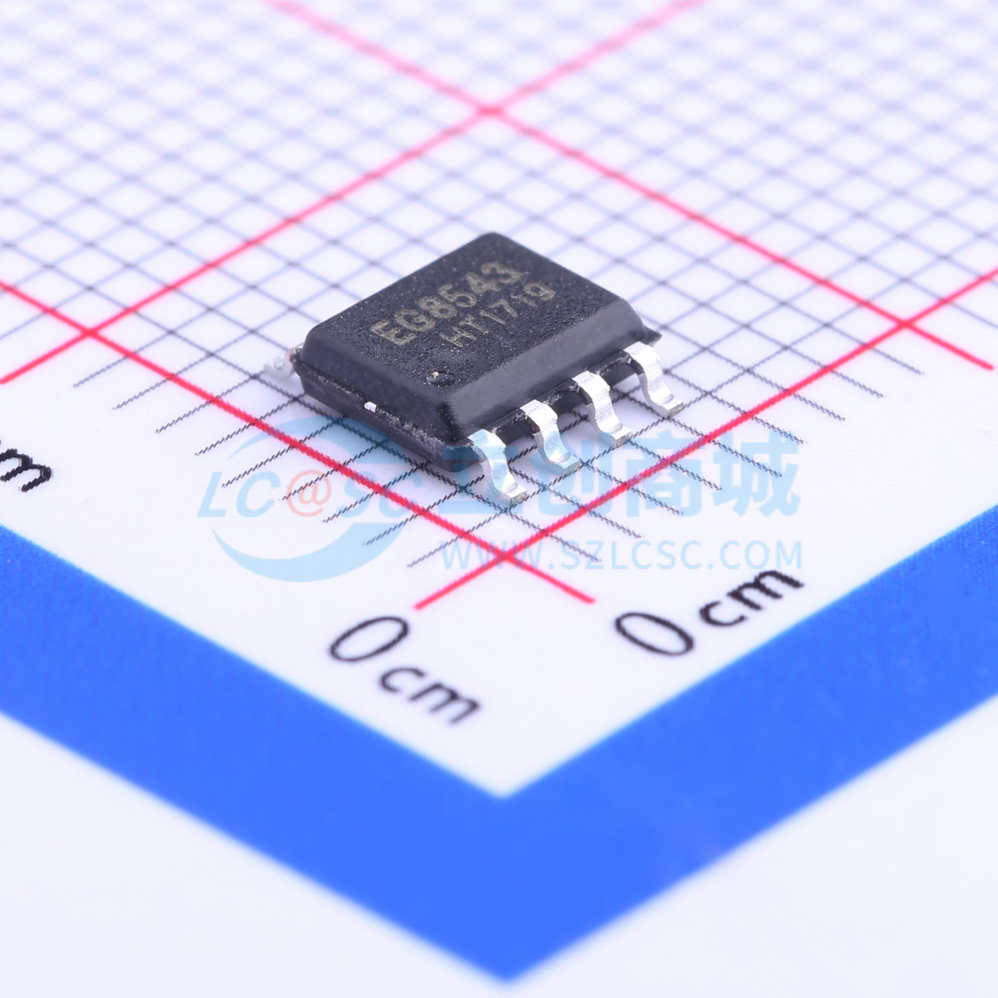 点击查看大图 EG8543实物图