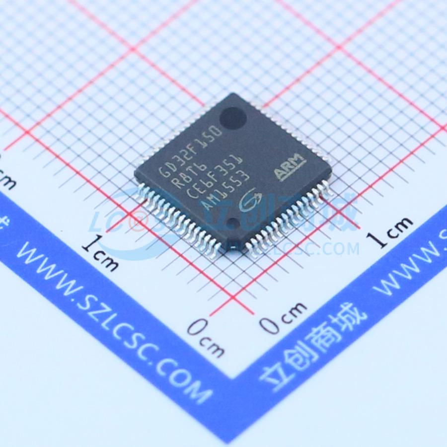GD32F150R8T6实物图
