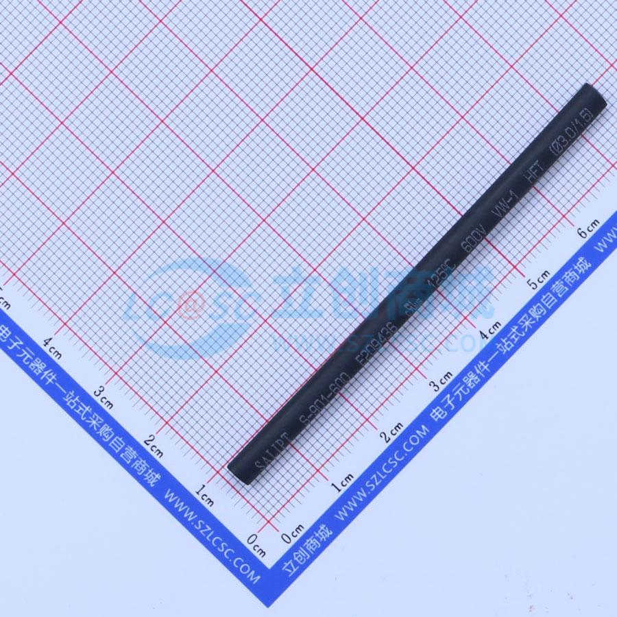 S-901-KTT-3mm BK实物图