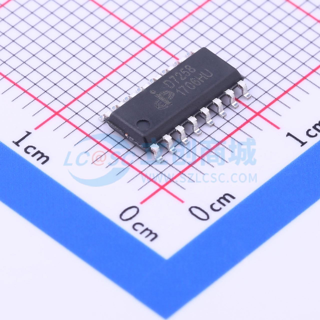 点击查看大图 D7258实物图