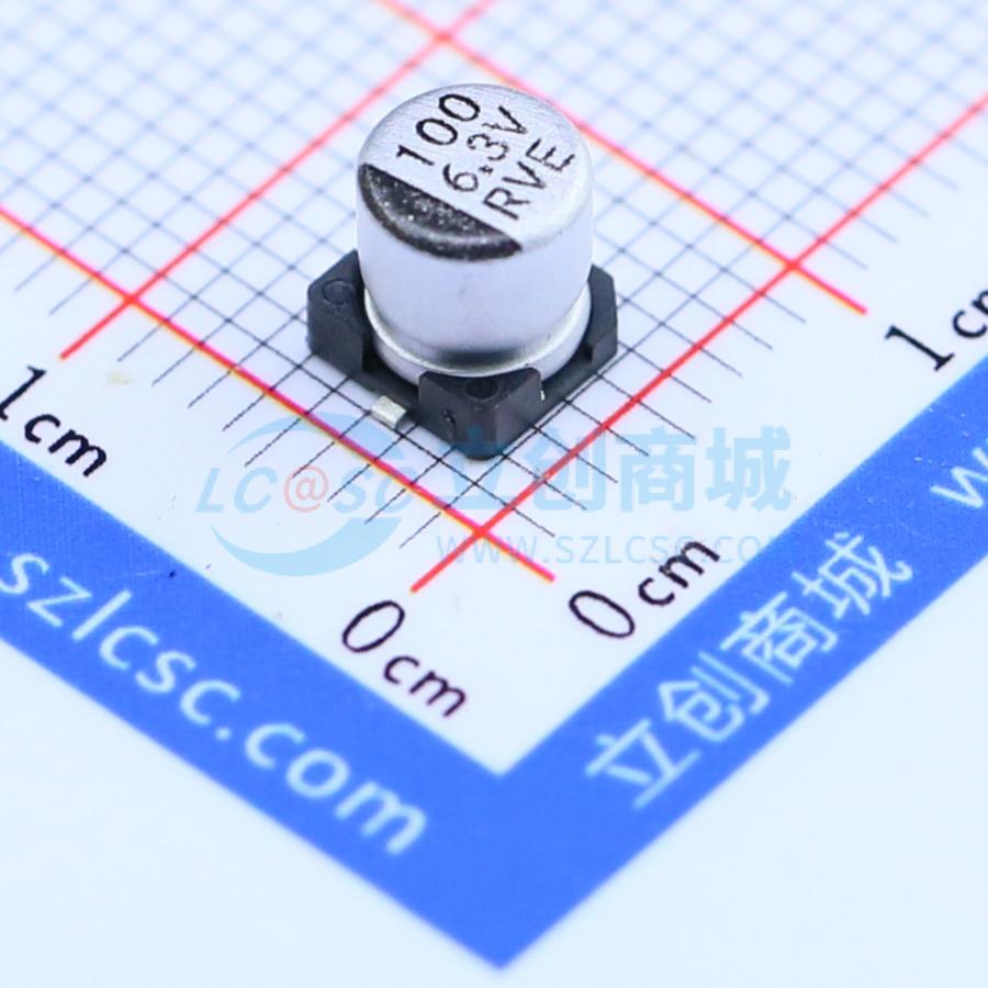 RVE0J101M0505实物图