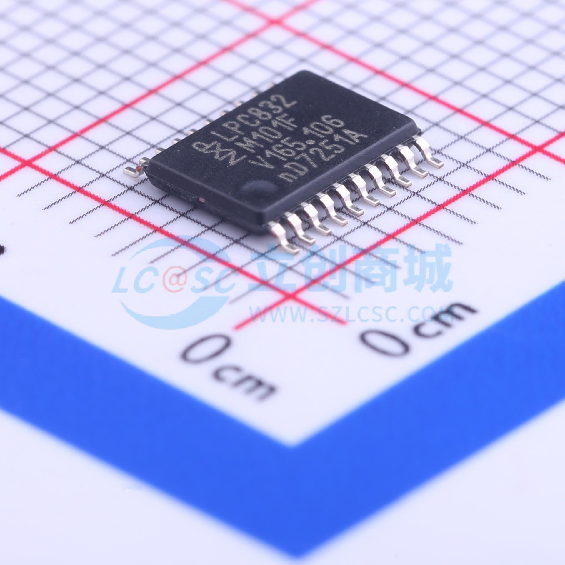 点击查看大图 LPC832M101FDH20FP实物图