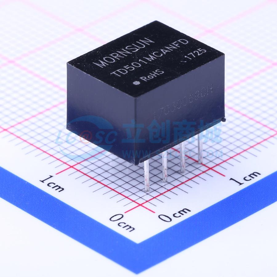 TD501MCANFD实物图