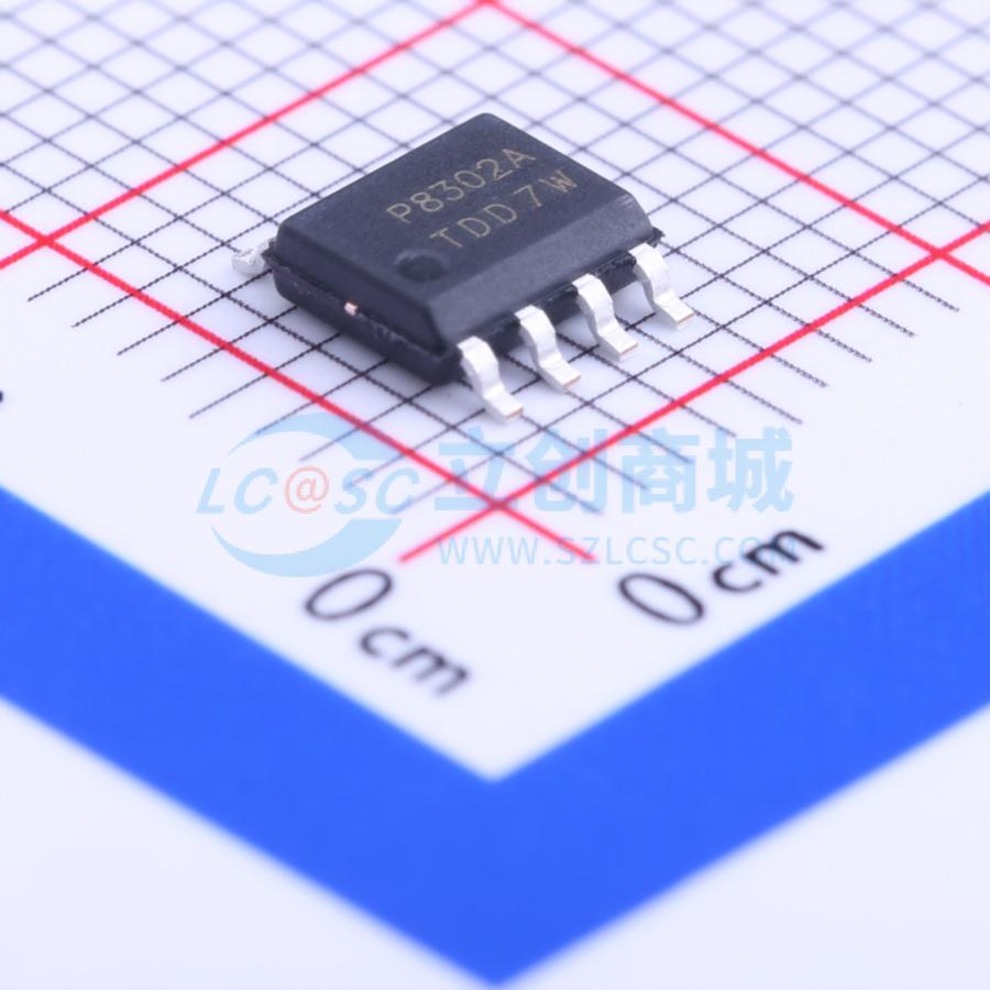 PAM8302AADCR实物图