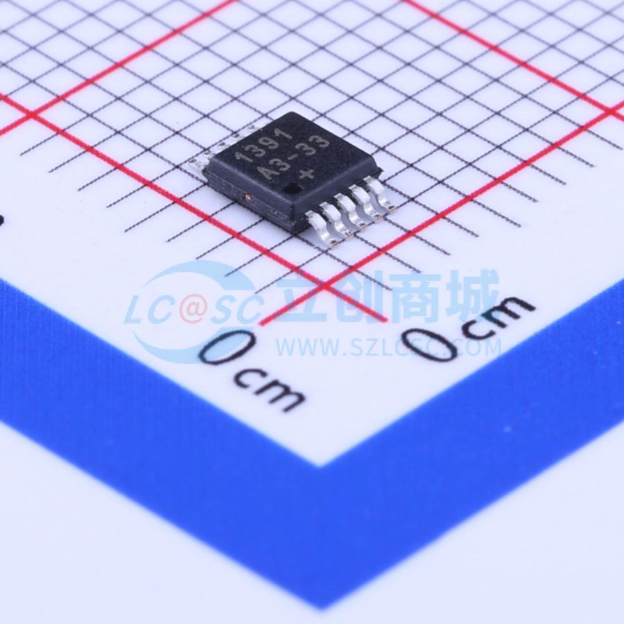 点击查看大图 DS1391U-33+T&R实物图