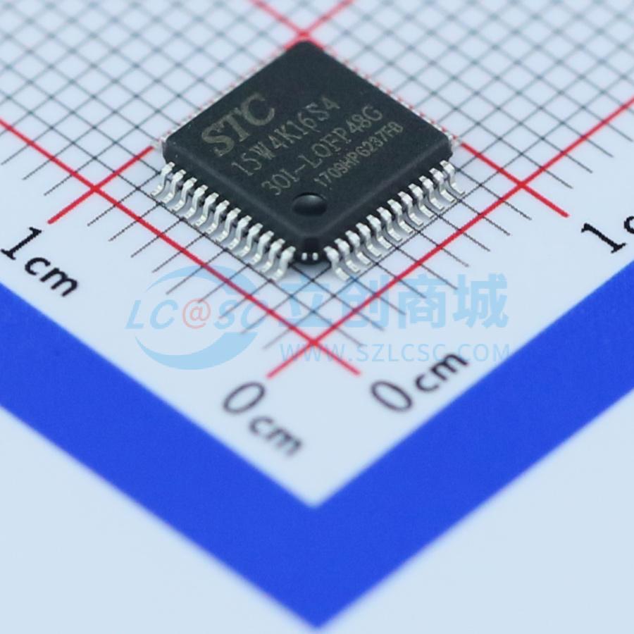 STC15W4K16S4-30I-LQFP48实物图