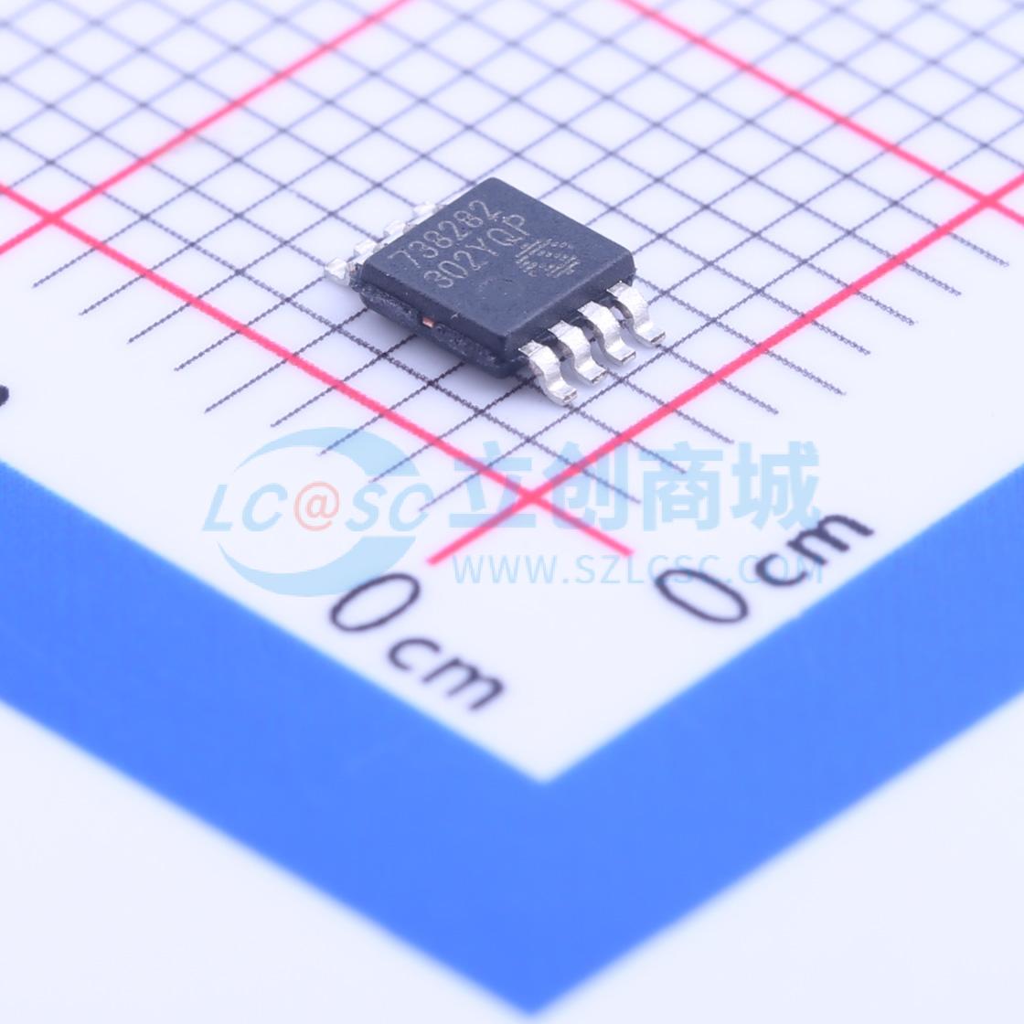 MCP73828-4.2VUA实物图