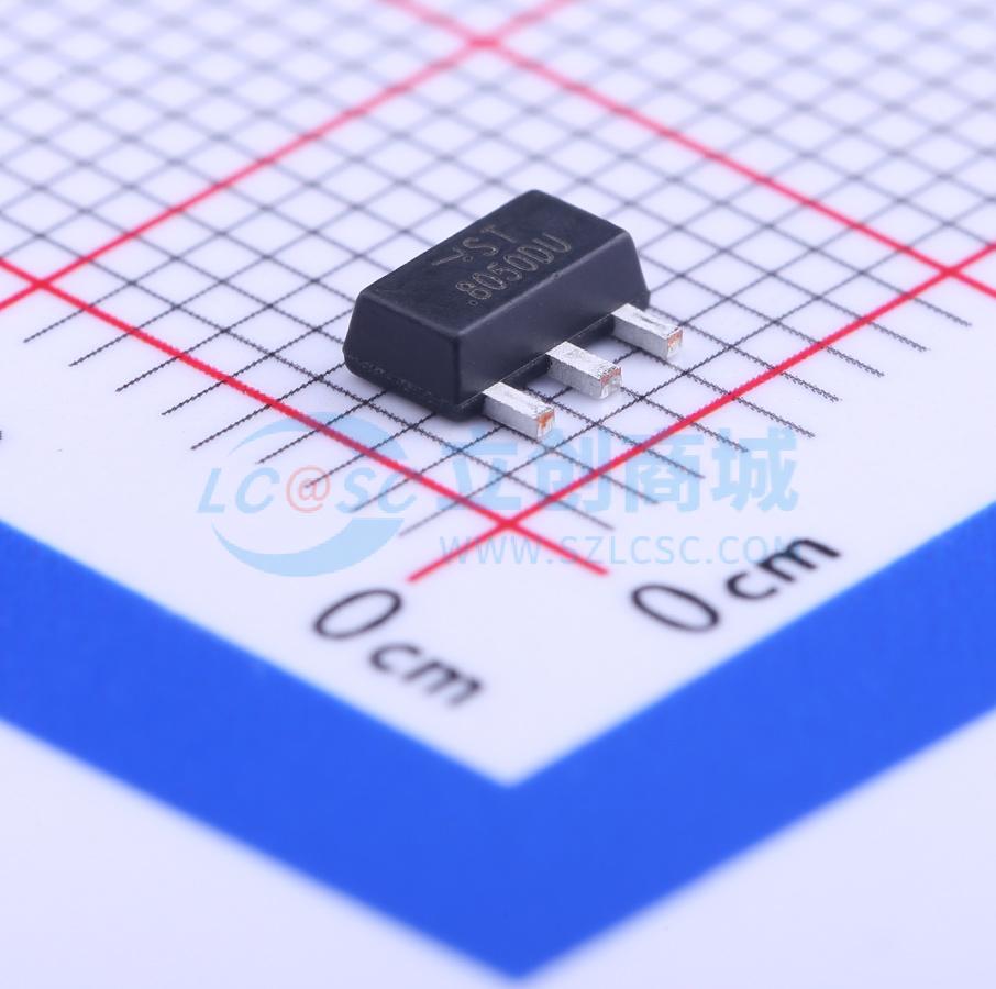 点击查看大图 8050DU实物图