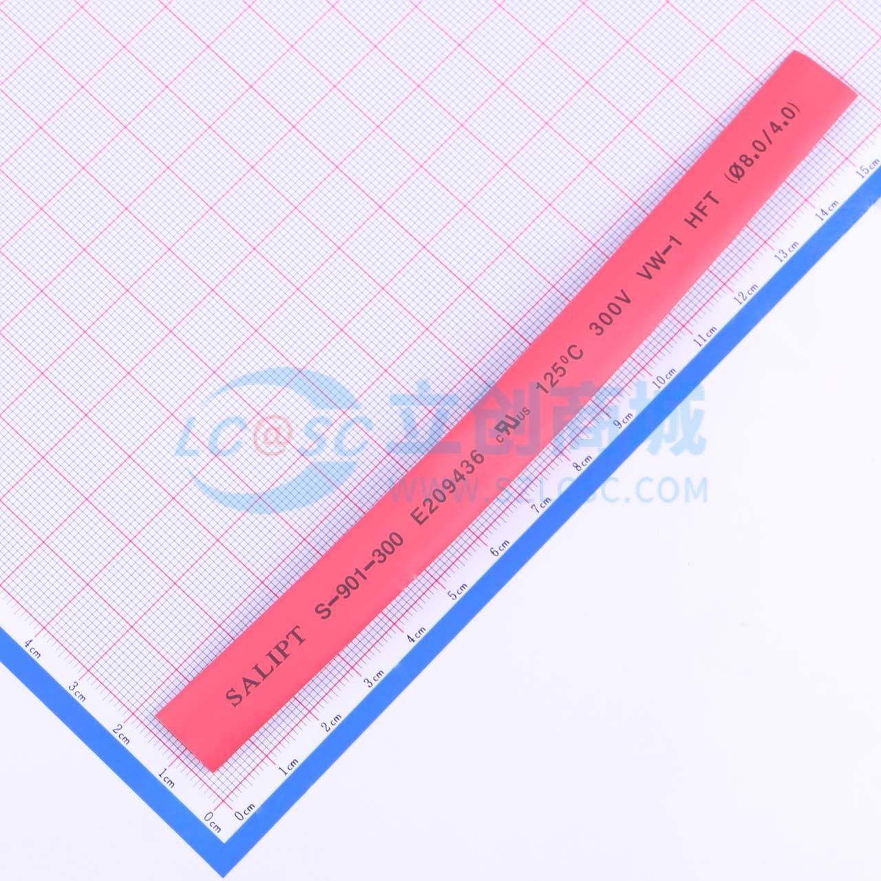 S-901-300 8mm Rd 100m实物图