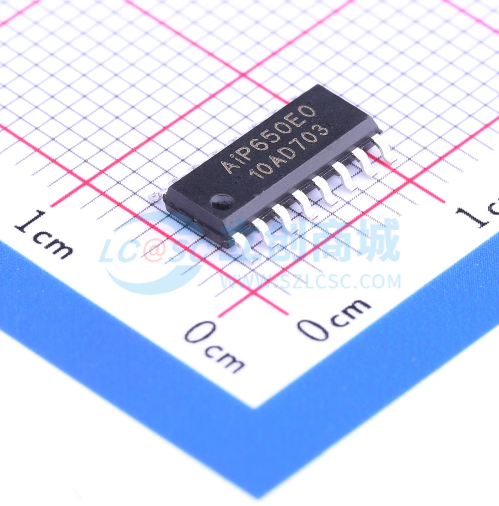 点击查看大图 AiP650实物图