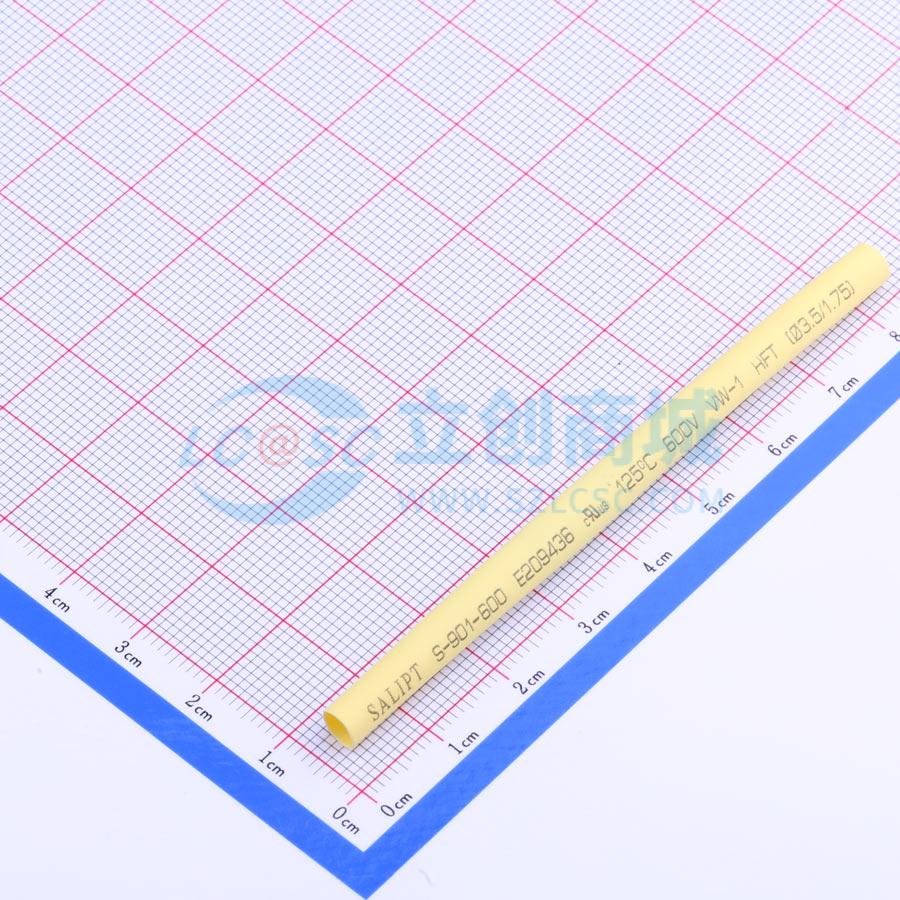 S-901-3.5mm Ye 200m实物图