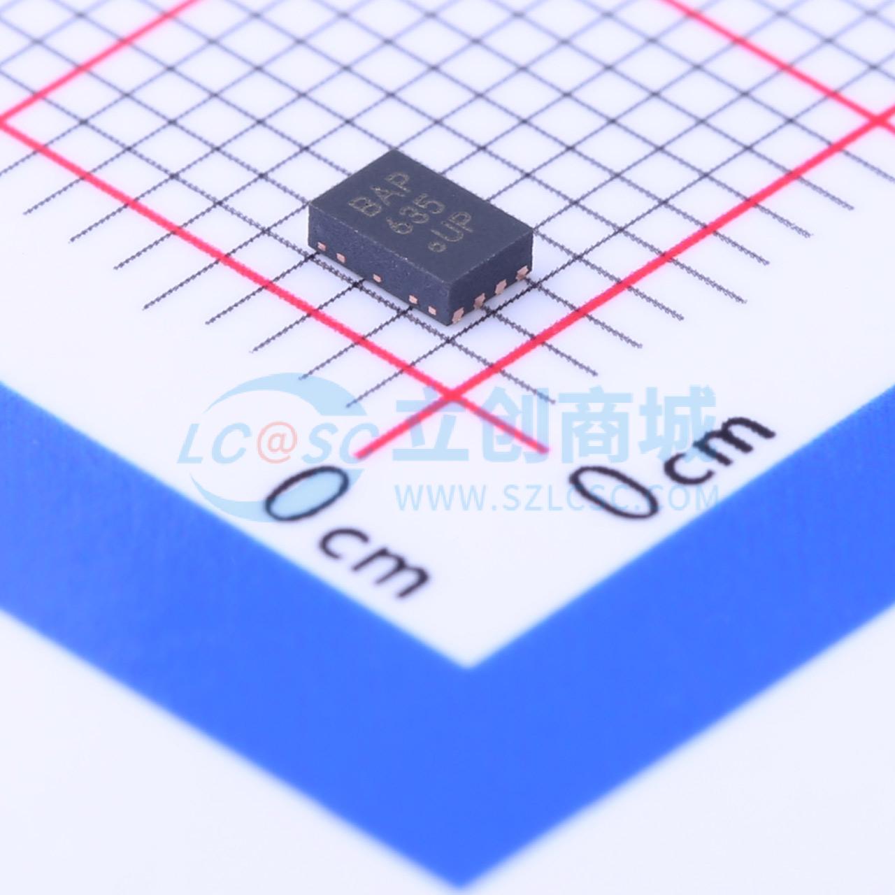 点击查看大图 PIC12LF1501-I/MC实物图