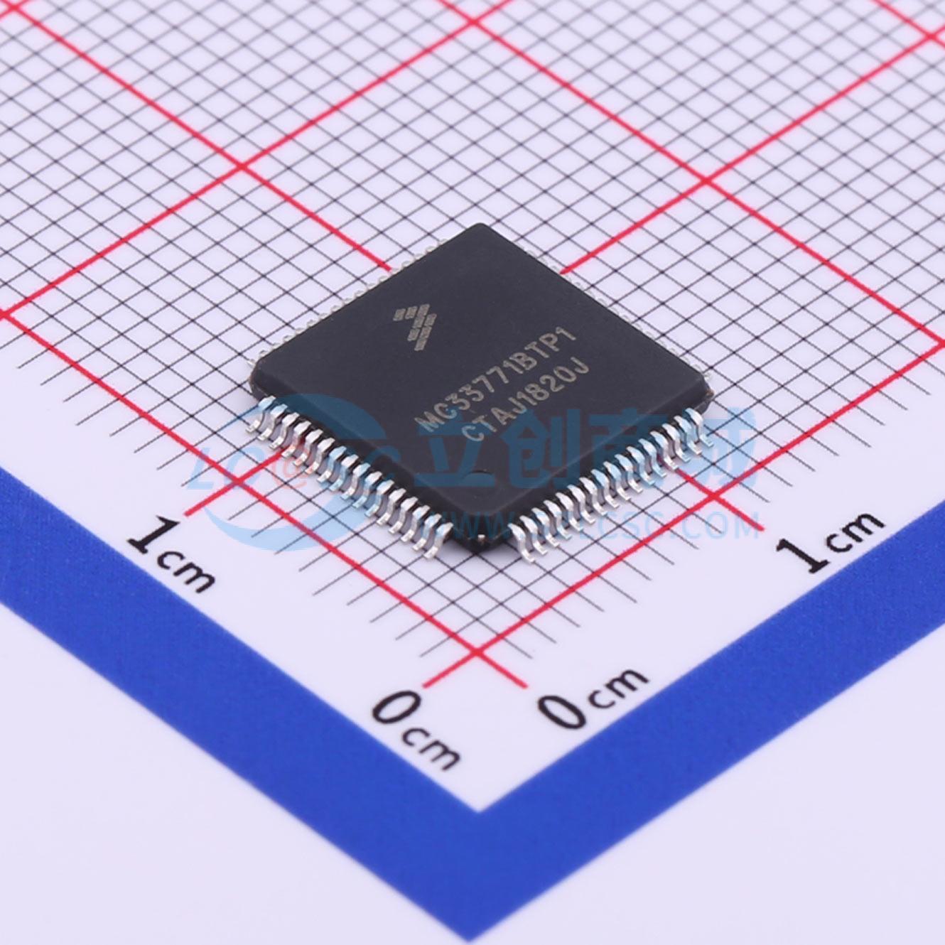 MC33771BTP1AE实物图