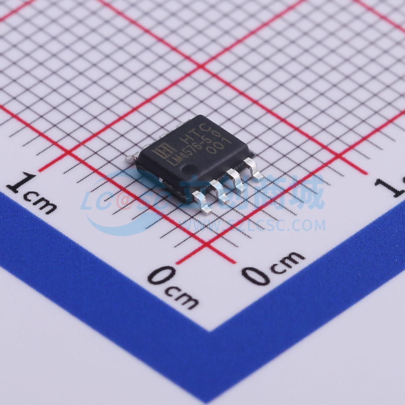 点击查看大图 LM4576DP-5.0实物图