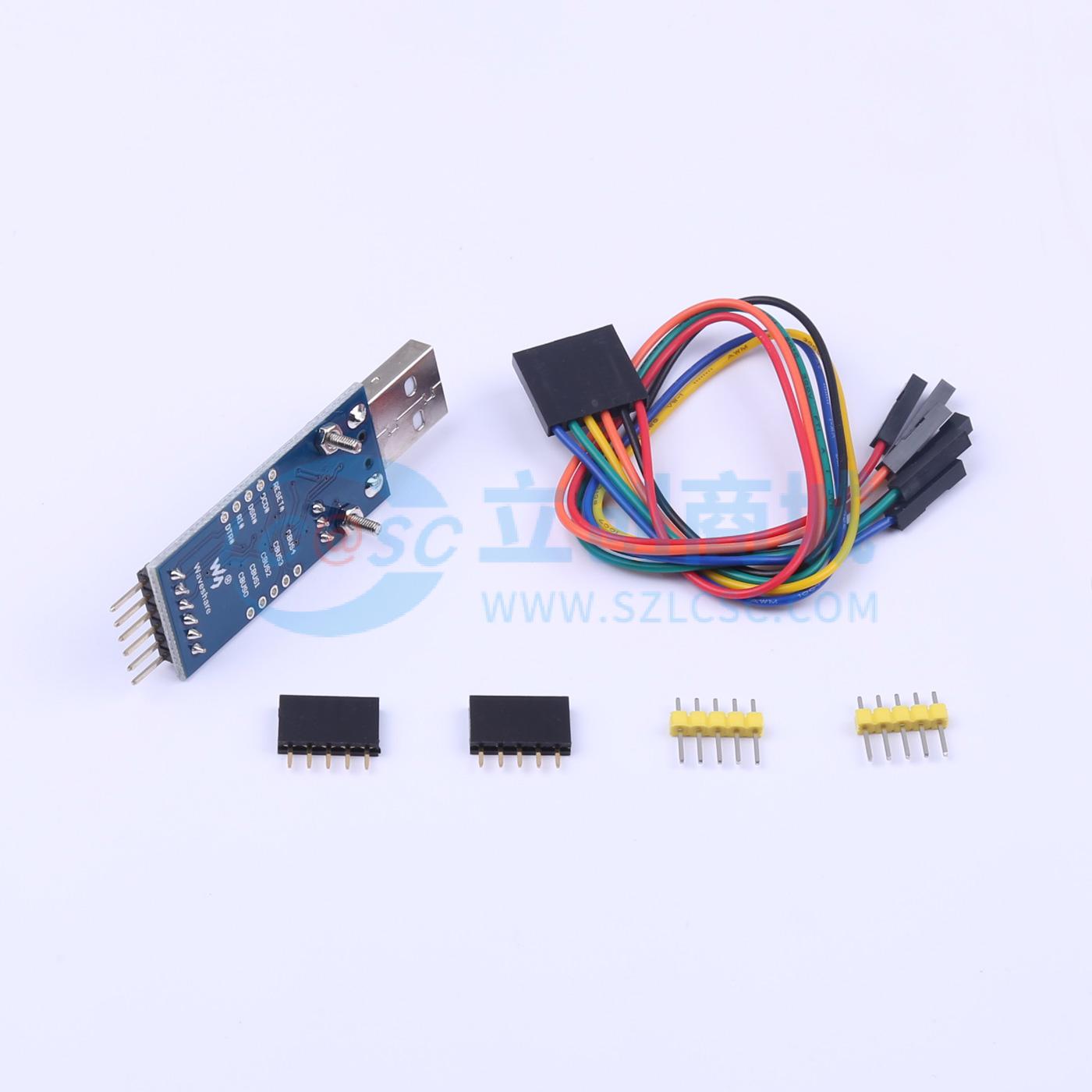 FT232 USB UART Board (type A)商品缩略图