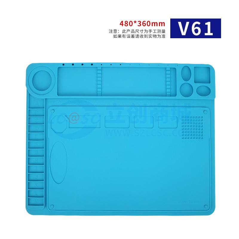 V61 480*360mm实物图