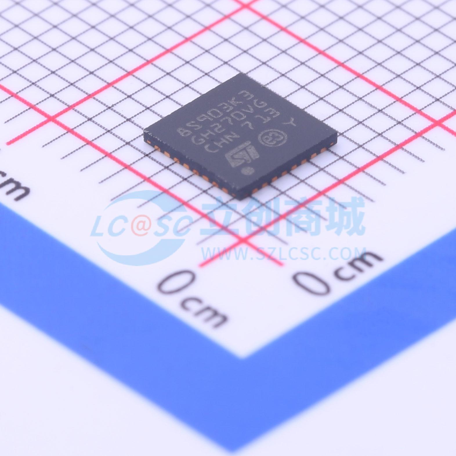 STM8S903K3U6实物图