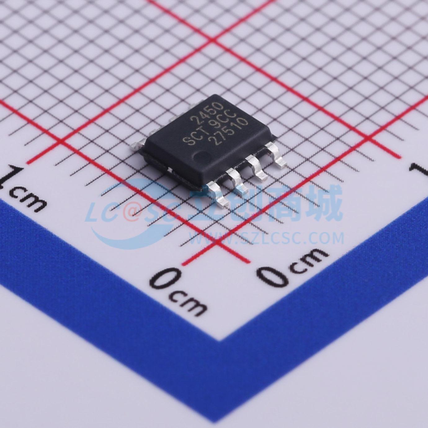 SCT2450STER实物图