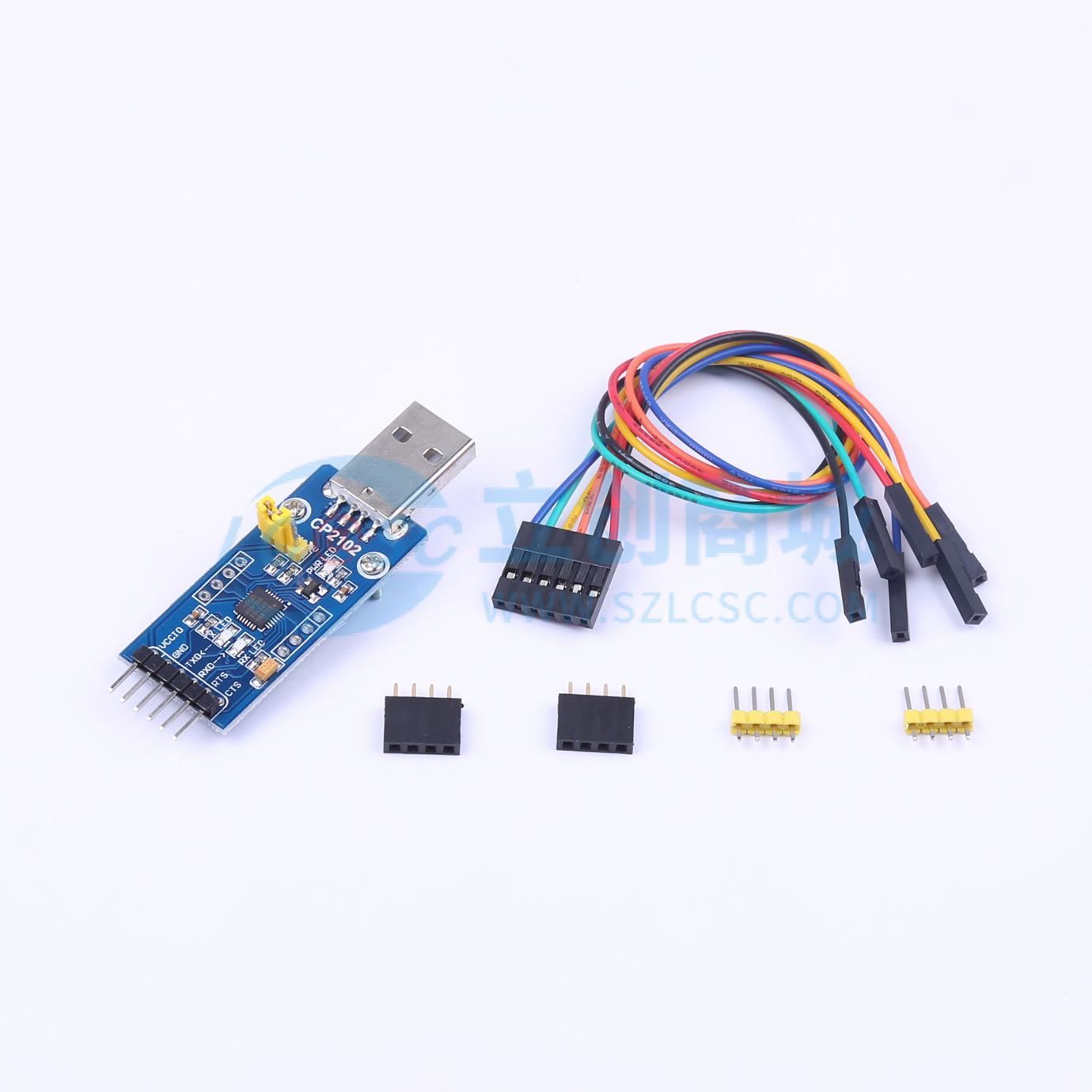 CP2102 USB UART Board (type A)实物图