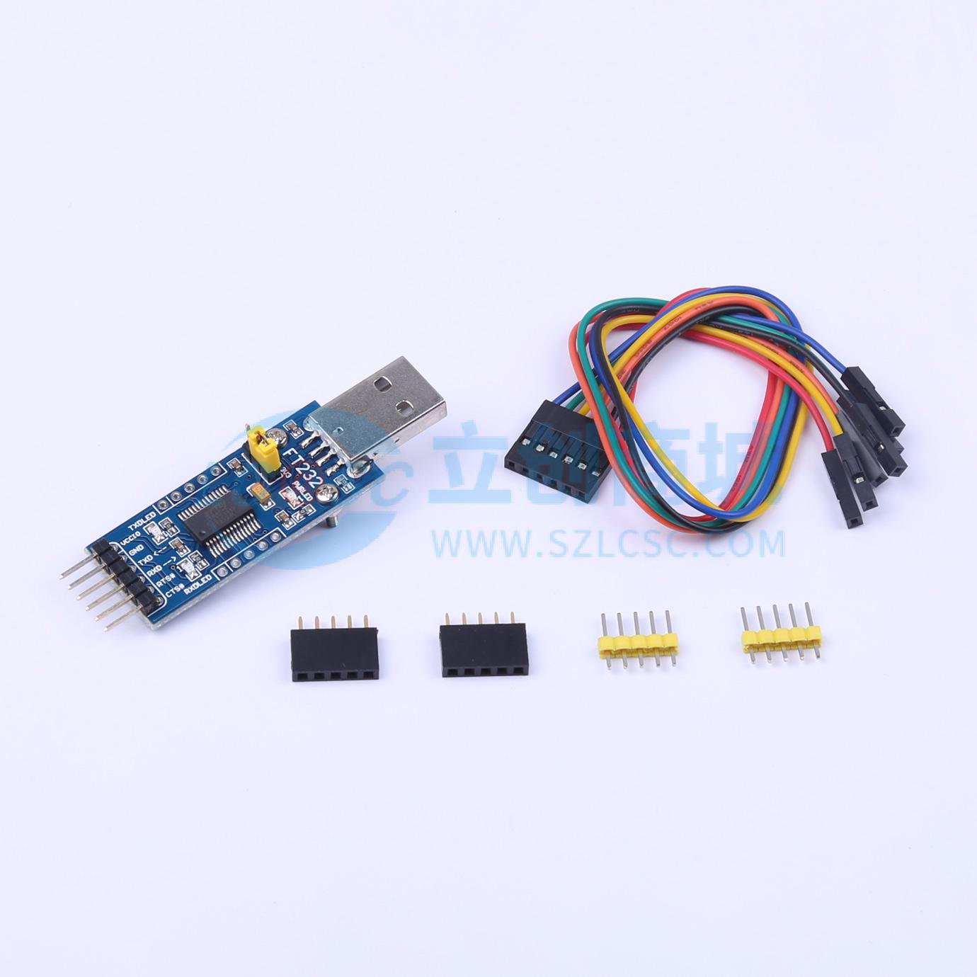 FT232 USB UART Board (type A)实物图