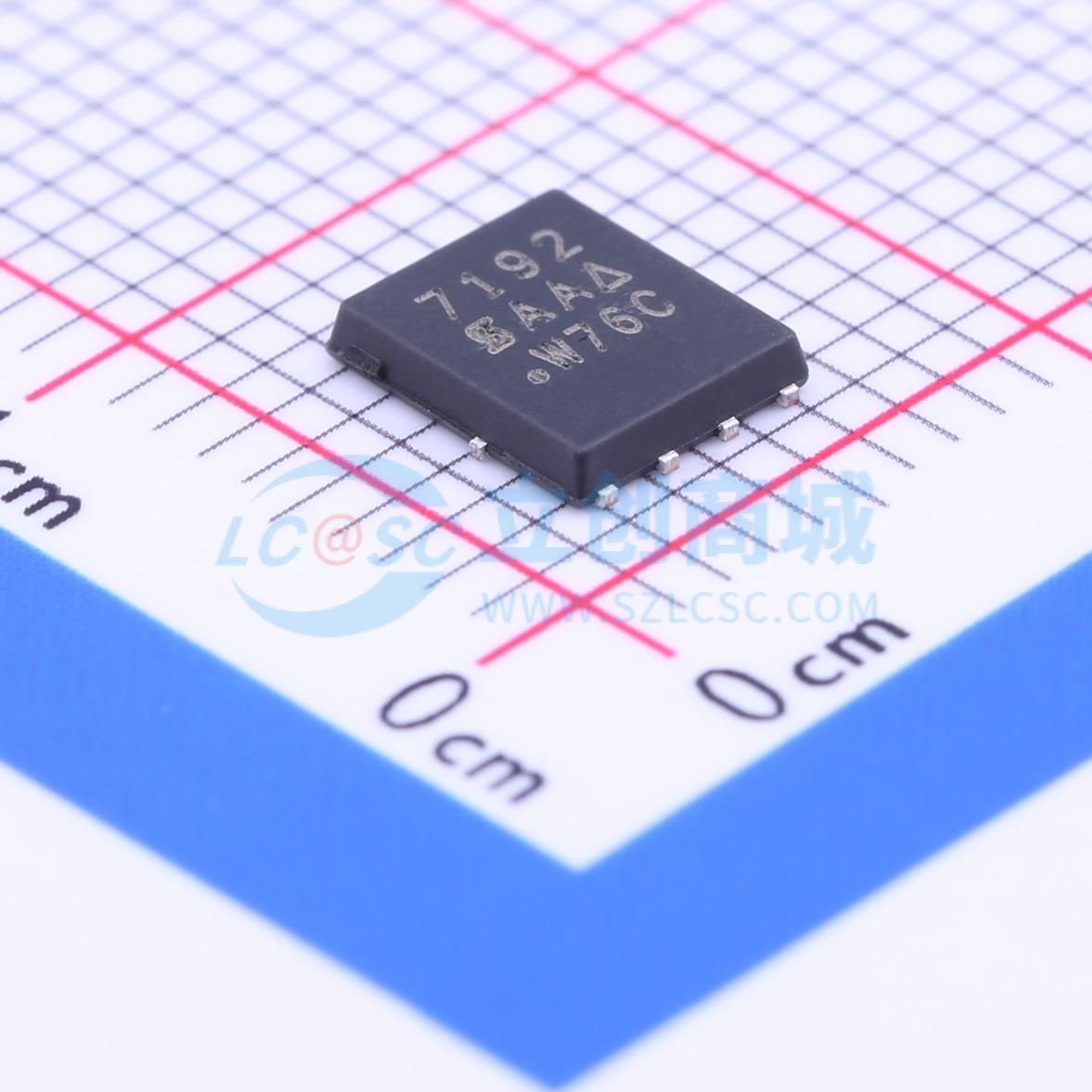 点击查看大图 SI7192DP-T1-GE3实物图