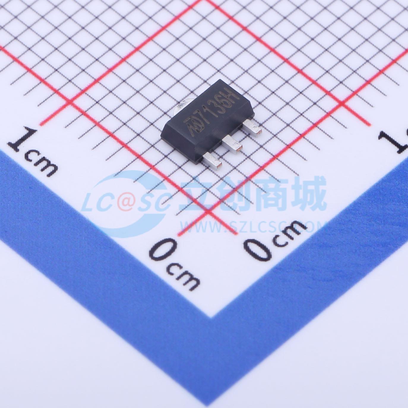 点击查看大图 MD7136H实物图