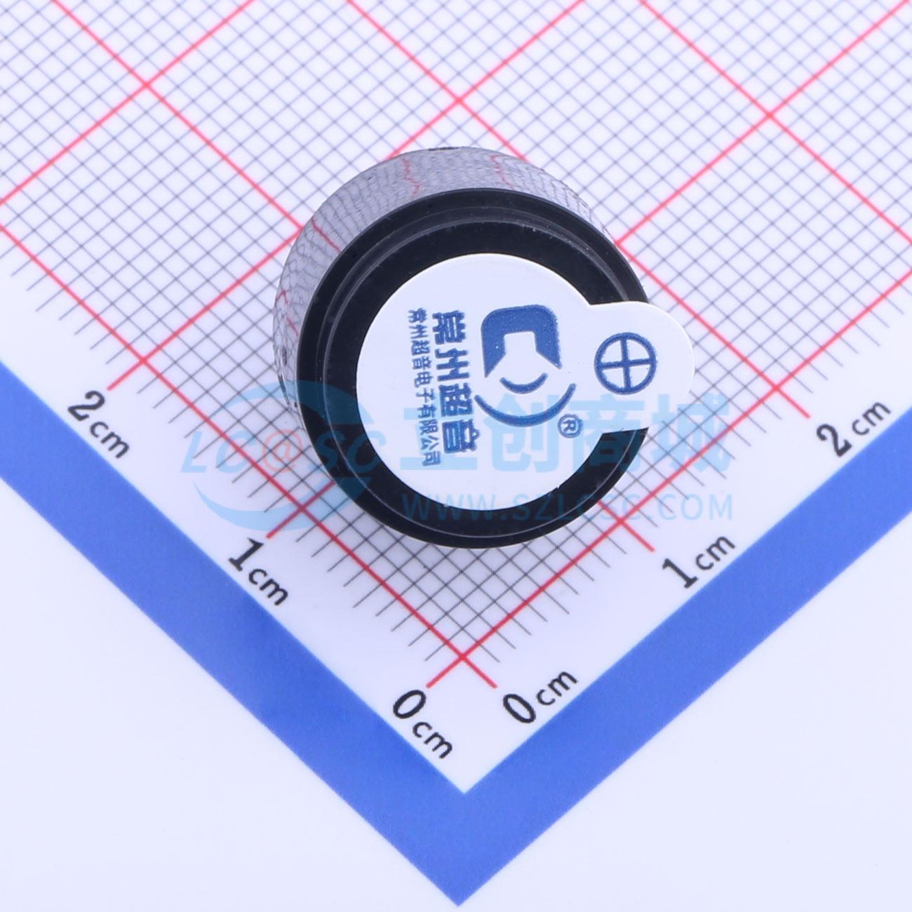 Cy-1614-1223实物图