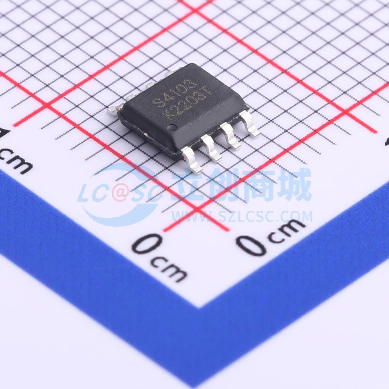 点击查看大图 HSM4103实物图
