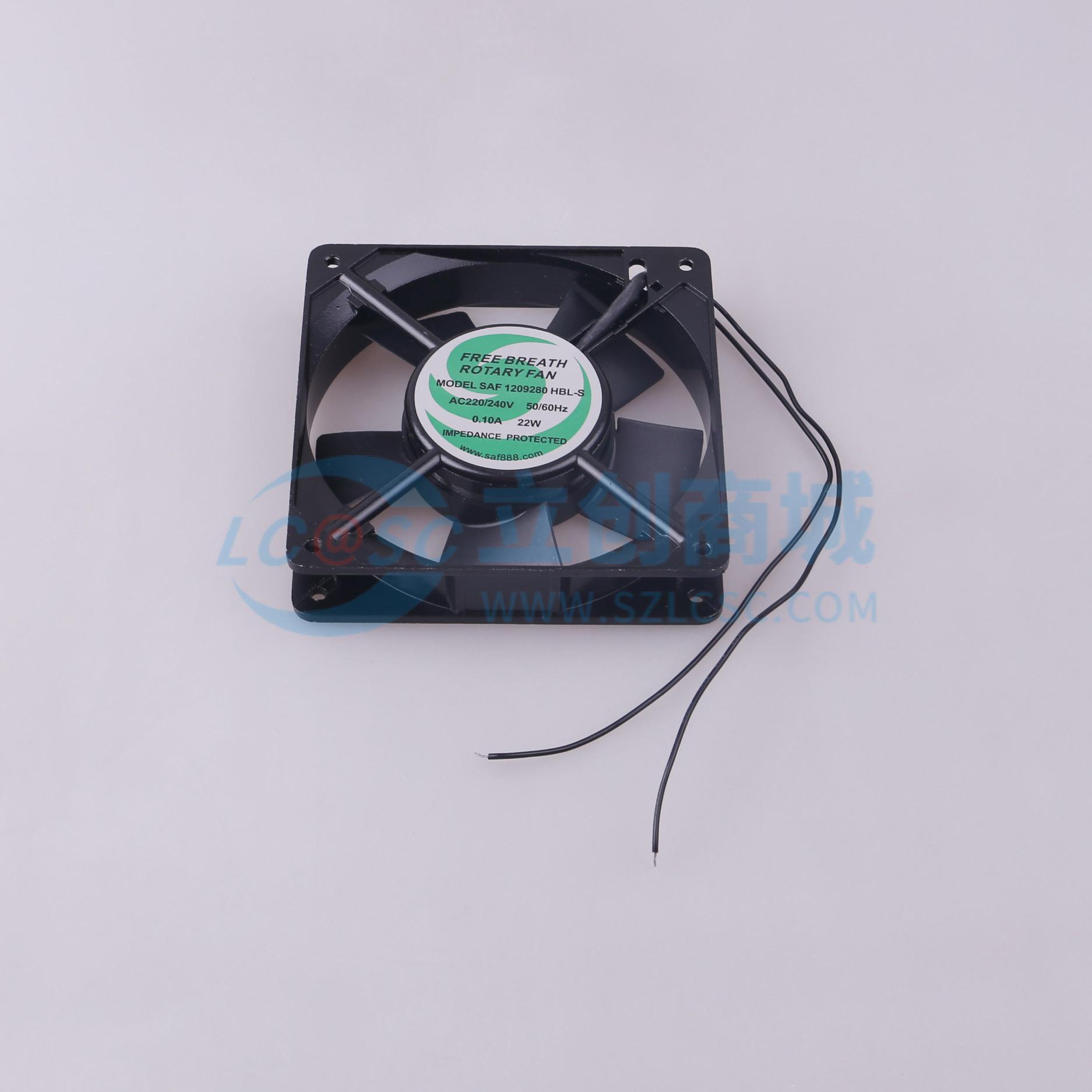 SF12025 220V HSL实物图