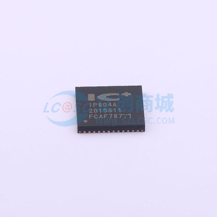 IP804A商品缩略图