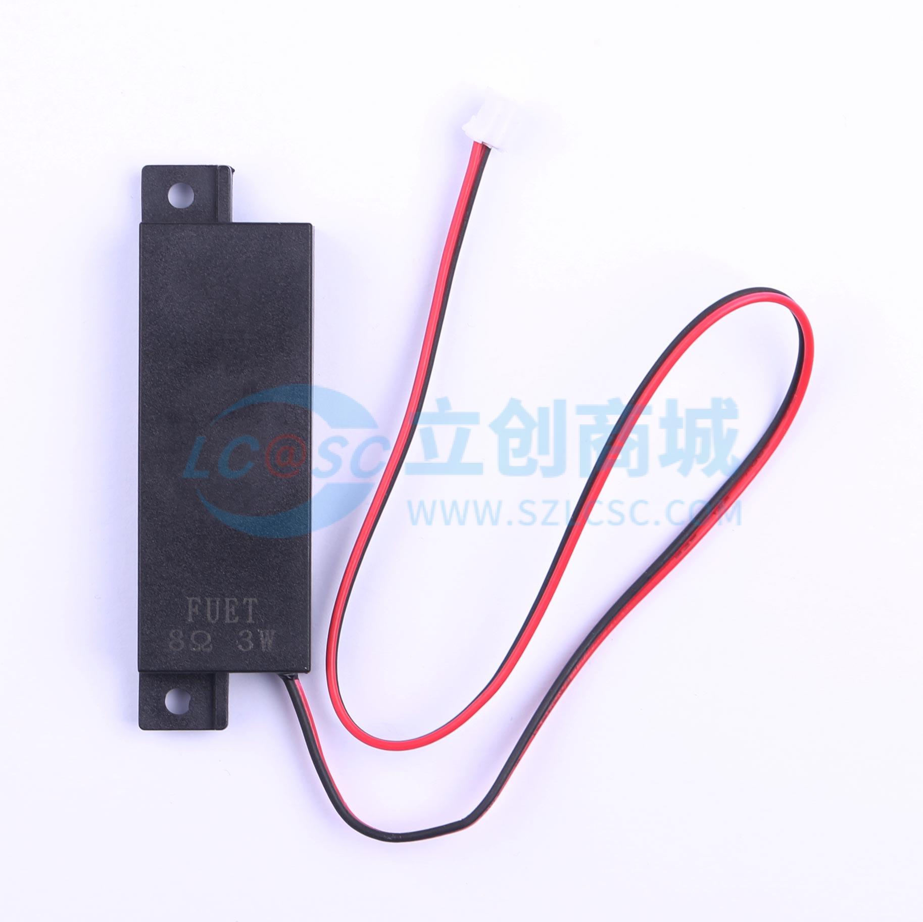 FS7423NB0830-H10.0实物图