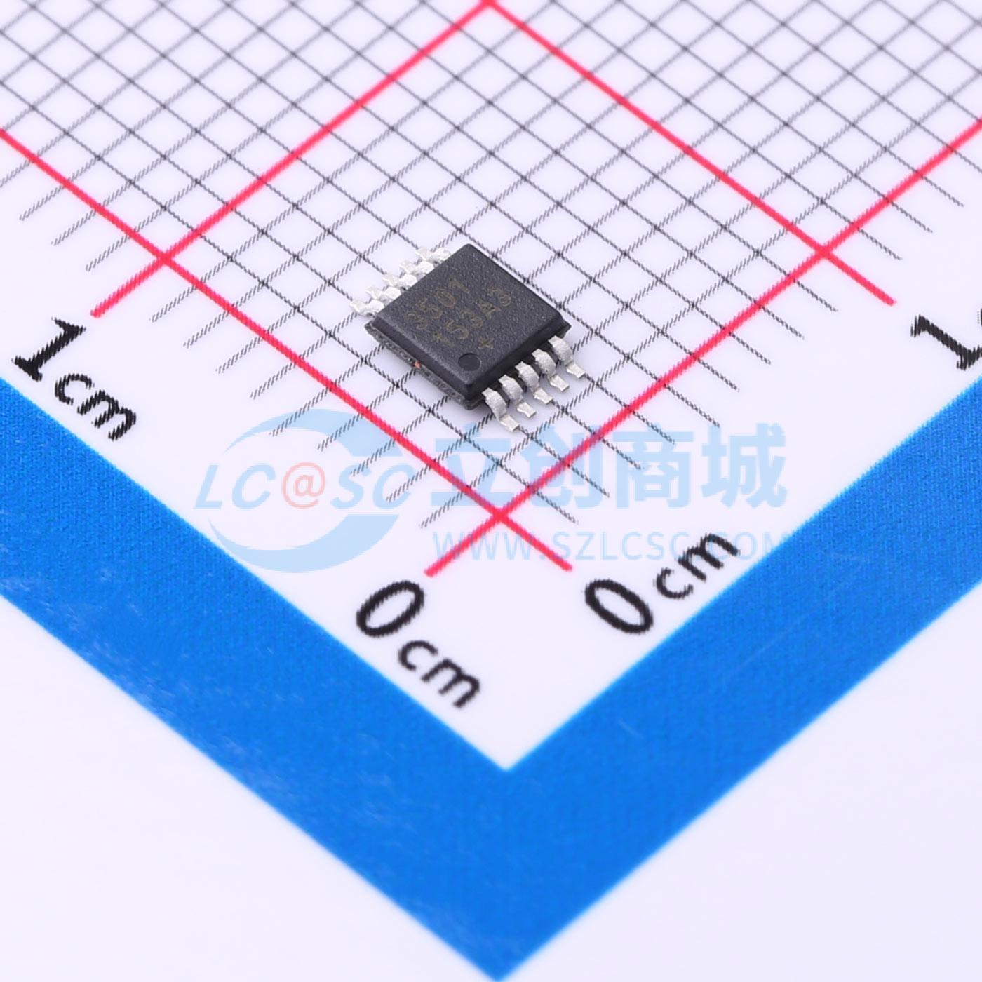 点击查看大图 DS3501U+实物图